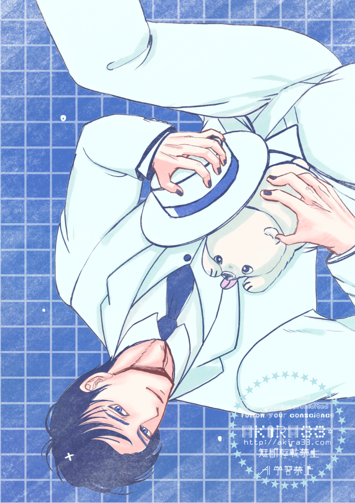 スーツのベータくん スーツのベータくん